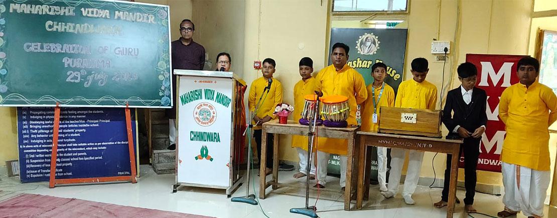 mvmchhindwara-gurupurnima-2026-05.jpg