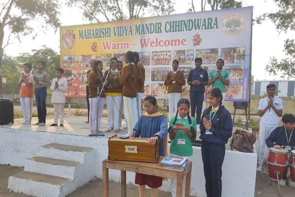 Students of Maharishi Vidya Mandir Chhindwara do prayer with great interest and faith to become a better citizen of the world and to create world peace.
