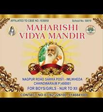 Maharishi Vidya Mandir Chhindwara - A Short Tour